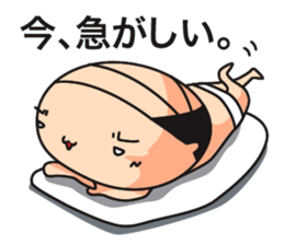 briefs_ojisan_2 sticker #7273865