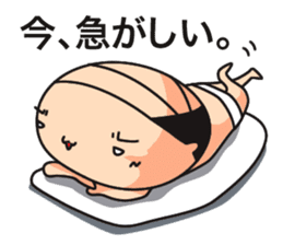 briefs_ojisan_2 sticker #7273865