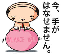 briefs_ojisan_2 sticker #7273867