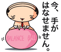 briefs_ojisan_2 sticker #7273867