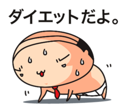 briefs_ojisan_2 sticker #7273868