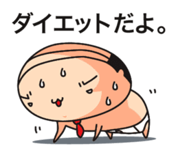 briefs_ojisan_2 sticker #7273868