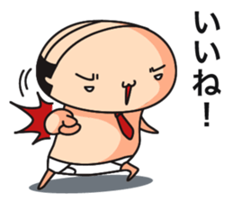 briefs_ojisan_2 sticker #7273878