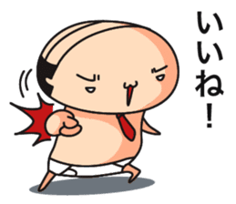 briefs_ojisan_2 sticker #7273878