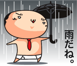 briefs_ojisan_2 sticker #7273884