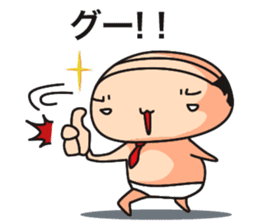 briefs_ojisan_2 sticker #7273885