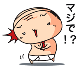 briefs_ojisan_2 sticker #7273889