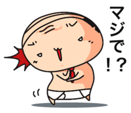 briefs_ojisan_2 sticker #7273889