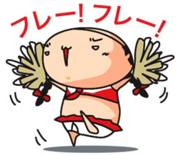 briefs_ojisan_2 sticker #7273891