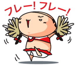 briefs_ojisan_2 sticker #7273891