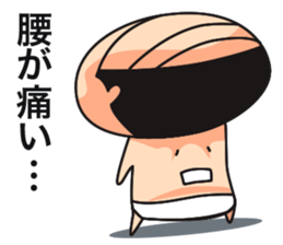 briefs_ojisan_2 sticker #7273892