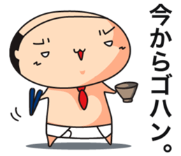 briefs_ojisan_2 sticker #7273894