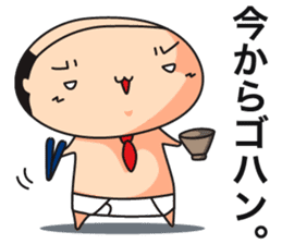 briefs_ojisan_2 sticker #7273894