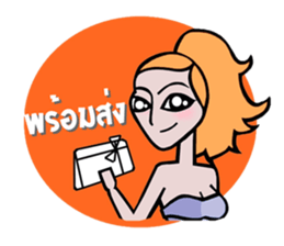 Market Gang sticker #7274224