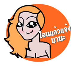 Market Gang sticker #7274227