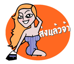 Market Gang sticker #7274233