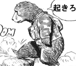 CatShitOne80-2 sticker #7274296