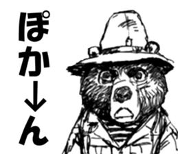 CatShitOne80-2 sticker #7274301