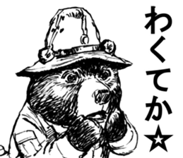 CatShitOne80-2 sticker #7274302