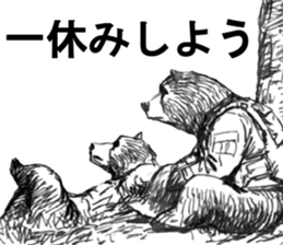 CatShitOne80-2 sticker #7274303