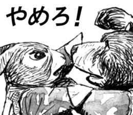 CatShitOne80-2 sticker #7274308