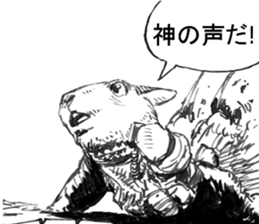 CatShitOne80-2 sticker #7274313