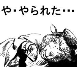 CatShitOne80-2 sticker #7274314