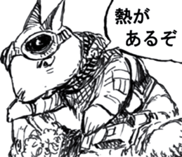 CatShitOne80-2 sticker #7274317