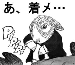 CatShitOne80-2 sticker #7274318