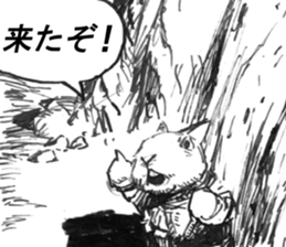 CatShitOne80-2 sticker #7274319