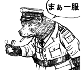 CatShitOne80-2 sticker #7274326