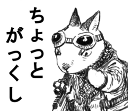 CatShitOne80-2 sticker #7274328