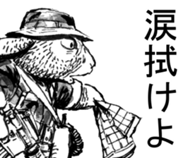 CatShitOne80-2 sticker #7274330