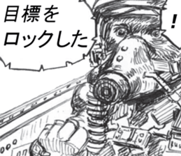 CatShitOne80-2 sticker #7274332