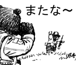 CatShitOne80-2 sticker #7274333