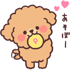 Fluffy Toy Poodle 3set By Natsumi Fluffy Toy Poodle 3set By Natsumi