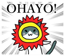 Powerful manga cat sticker #7274589