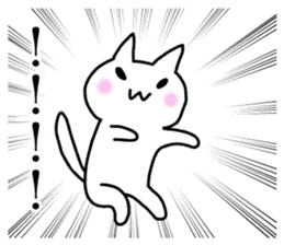 Powerful manga cat sticker #7274593