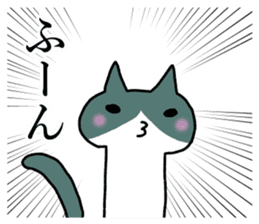 Powerful manga cat sticker #7274608