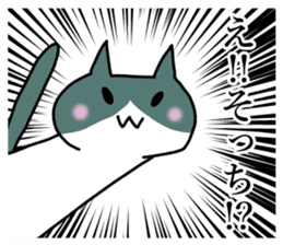 Powerful manga cat sticker #7274613
