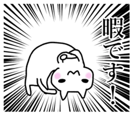 Powerful manga cat sticker #7274615