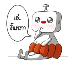 Bonlin egg & GJ pumpkin (Thai Edition) sticker #7274616