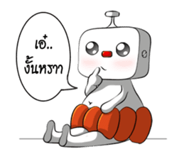 Bonlin egg & GJ pumpkin (Thai Edition) sticker #7274616