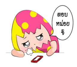 Bonlin egg & GJ pumpkin (Thai Edition) sticker #7274617