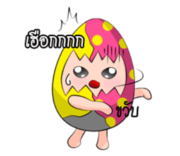 Bonlin egg & GJ pumpkin (Thai Edition) sticker #7274618