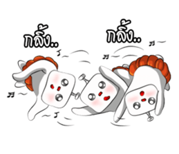 Bonlin egg & GJ pumpkin (Thai Edition) sticker #7274620