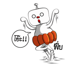 Bonlin egg & GJ pumpkin (Thai Edition) sticker #7274622