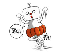 Bonlin egg & GJ pumpkin (Thai Edition) sticker #7274622