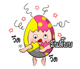 Bonlin egg & GJ pumpkin (Thai Edition) sticker #7274623