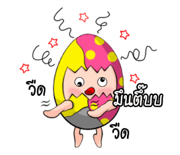 Bonlin egg & GJ pumpkin (Thai Edition) sticker #7274623